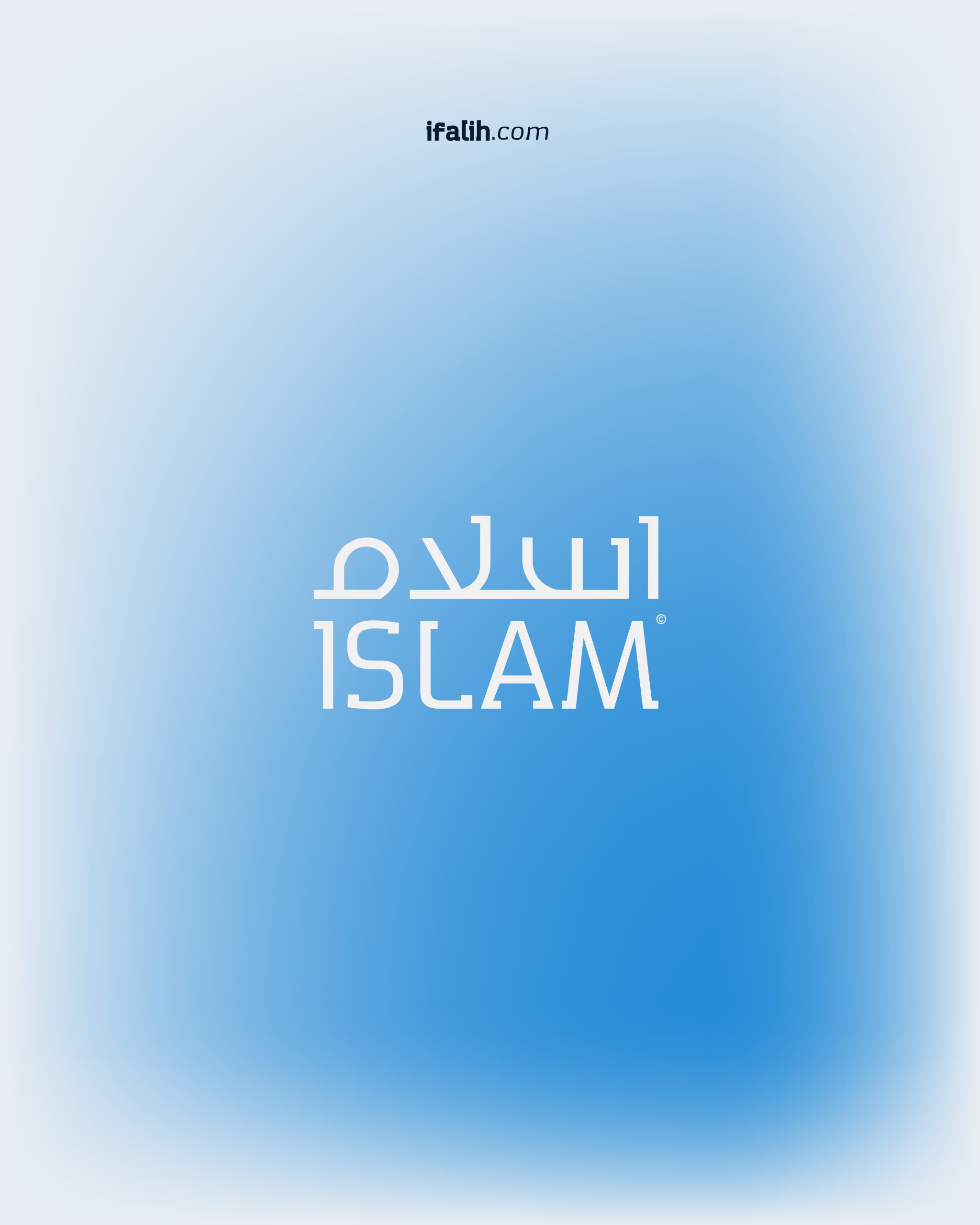 islam logo 03